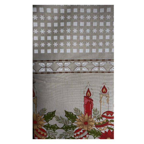 17647969009434 17647969009434