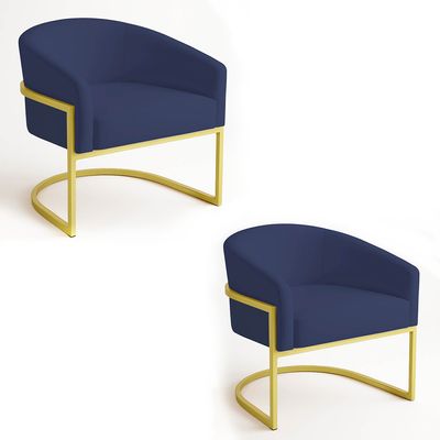 Poltrona Sala Decorativa Industrial Dourada Kit 2 Arielle Suede Azul Marinho D03 - D'Rossi