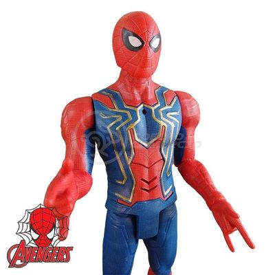Boneco Action Figure Vingadores Ultimato Homem Aranha 29Cm