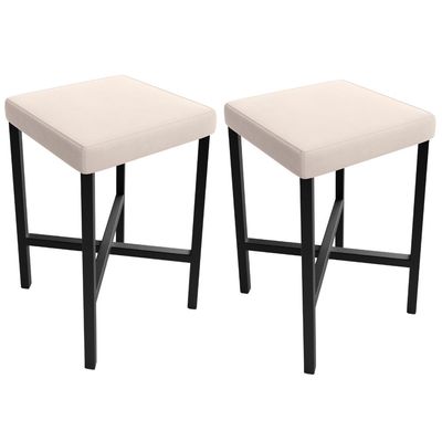 Kit 02 Banquetas Baixa Bar Cozinha Sala De Jantar Preto Stella L02 Suede Bege - Lyam Decor