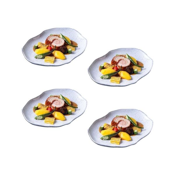 Conjunto de Travessas Ovais Pequenas Porto Brasil Orgânico Echo 23x11cm - 4 Peças Branco
