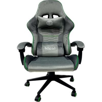 Cadeira Gamer Giratória - Cinza