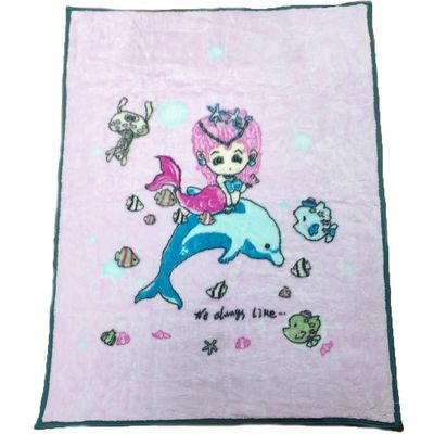 Cobertor Raschel para Berço 500g/m² 80x110cm Sereia Realce Premium Sultan