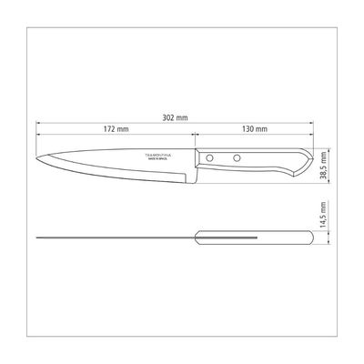 Faca Peixeira Tramontina Dynamic com Lamina de Aço Inox e Cabo de Madeira 7"