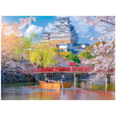 Quebra Cabeça Osaka 500 Peças - Grow