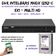 Dvr Multi Hd Intelbras 32 canais Mhdx 1232-C C/HD 1tb purple