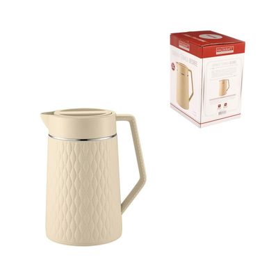 Garrafa Térmica Desiree Bege 700 ml Hauskraft Bege