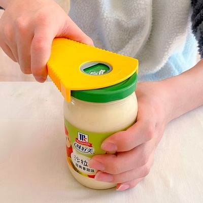Abridor Multifuncional Ajustável – Ideal para Potes, Garrafas e Latas Difíceis Utilidade