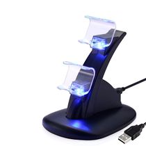 Base Carregadora para Controles PS4 – Dupla, Inteligente e Sem Fios  Controle Vídeo Game Informática
