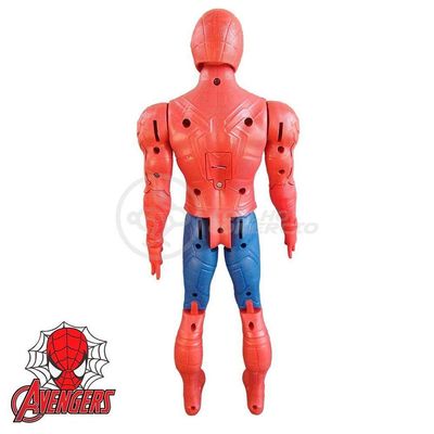 Brinquedo Boneco Vingadores Ultimato Homem Aranha 29Cm