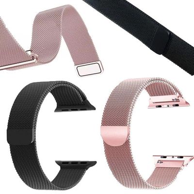 Pulseira Magnetica Relogio Smartwatch Kit 2 Pulseiras Ima