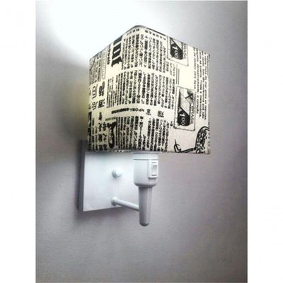 Arandela Quadrada Vivare Md-2019 Com Interruptor Cúpula Em Tecido - Bivolt Branco-ny-jornal 127-220v