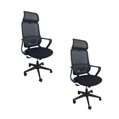 Kit 2 Cadeiras De Escritório Presidente Ergonômica Oficial Corporativa Vinci Apoio Nuca