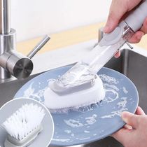 Escova Limpeza Lava Louça Automática Dispenser Detergente 4 Em 1 Multifuncional Raspa Esponja Grelha Churrasqueira Banhe