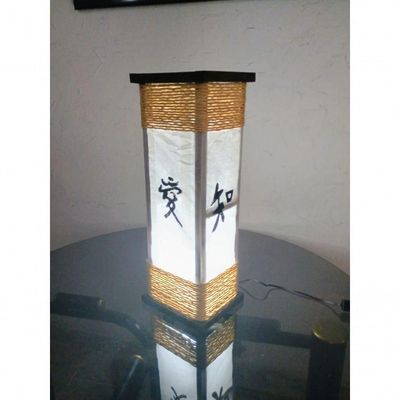 Abajur De Chão E Mesa Luminária De Corda Ideograma Japonês Rustico 55cm Altura Sala Quarto Madeira