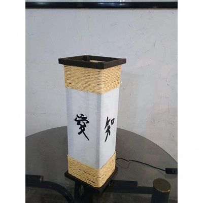 Abajur De Chão E Mesa Luminária De Corda Ideograma Japonês Rustico 55cm Altura Sala Quarto Madeira