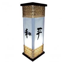 Abajur De Chão E Mesa Luminária De Corda Ideograma Japonês Rustico 55cm Altura Sala Quarto Madeira