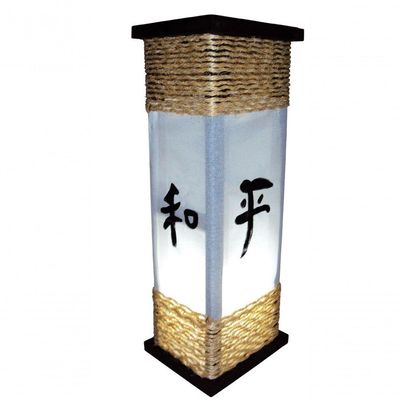 Abajur De Chão E Mesa Luminária De Corda Ideograma Japonês Rustico 55cm Altura Sala Quarto Madeira