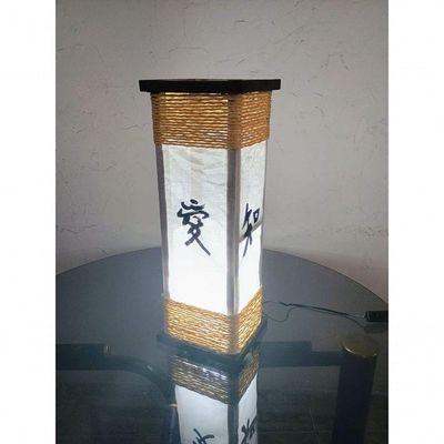 Abajur De Chão E Mesa Luminária De Corda Ideograma Japonês Rustico 55cm Altura Sala Quarto Madeira