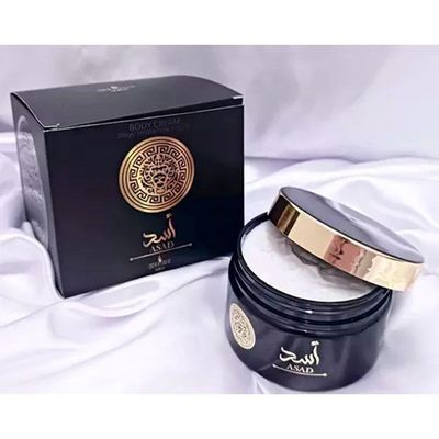 Creme Hidratante Corporal Asad Isabelle La Belle 200g
