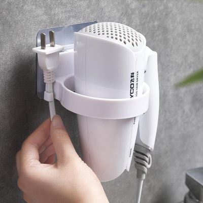 Suporte Secador Cabelo Sem Furo Organizador Fios Adesivo Parede 2 Em 1 Gancho Pendurar Porta Acessorios Banheiro