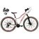 Bicicleta Feminina Aro 29 Ksw Mwza Câmbio Shimano Acera 24v Aluminio K7 Garfo Trava Freio A Disco branco-rosa Tam: 15