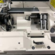 Máquina De Costura Galoneira Industrial Direc Drive - 220v