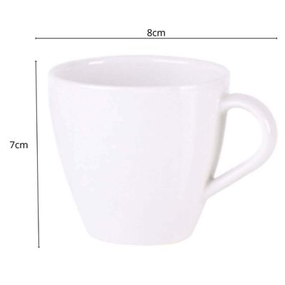 Conjunto 6 Xícaras e Pires de Chá 200ml Porcelana Tramontina Arbo Servir Café Mesa Posta