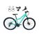 Bicicleta Aro 29 Absolute Hera Feminina 21v Cambios Shimano Freio Hidraulico Mtb Alumínio Verde Tam: 17