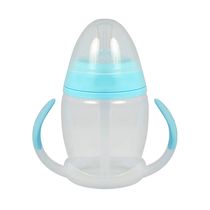 Copo de Treinamento Pbb Azul 200ml