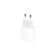 iPhone 16 Apple (128GB) Branco + Fonte Turbo 20W Original