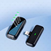 Microfone Sem Fio Omnidirecional com Receptor Lightning para iPhone e iPad - Entrada Lightning Display LED