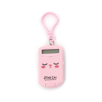 Calculadora de Bolso Le Decorada Color Modelo Mini Chaveiro - Item Sortido