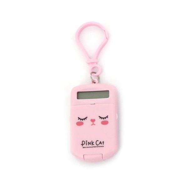 Calculadora de Bolso Le Decorada Color Modelo Mini Chaveiro - Item Sortido