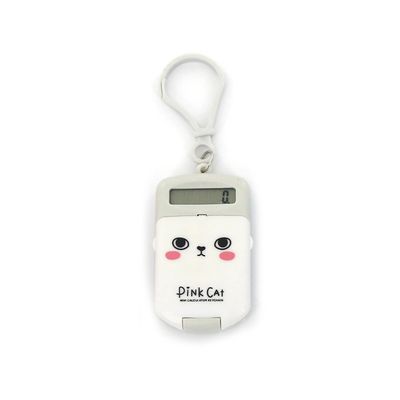 Calculadora de Bolso Le Decorada Color Modelo Mini Chaveiro - Item Sortido
