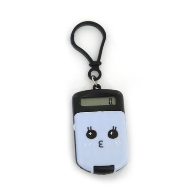 Calculadora de Bolso Le Decorada Color Modelo Mini Chaveiro - Item Sortido