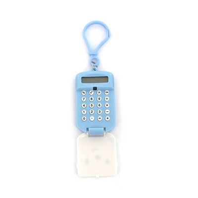 Calculadora de Bolso Le Decorada Color Modelo Mini Chaveiro - Item Sortido