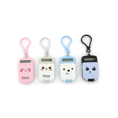 Calculadora de Bolso Le Decorada Color Modelo Mini Chaveiro - Item Sortido