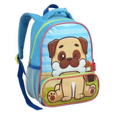 Mochila Infantil Sortida Bichinhos MI42022 - Seanite
