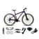 Bicicleta Aro 29 Absolute Nero 5 Freio Hidráulico K7 27v Alumínio Garfo Com Trava Mtb Roxo Tam: 13.8