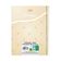 Caderno Universitario 1 Matéria Smoogies Pet Tilibra