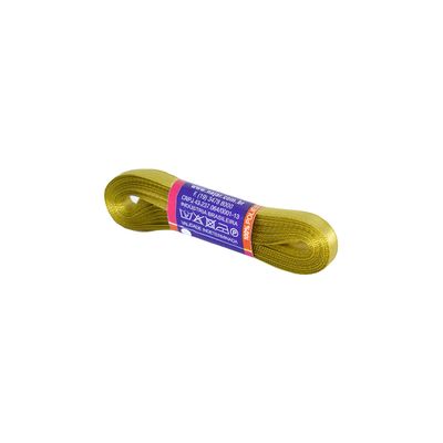 Fita de Cetim Nº01 7mm Peça com 10m Dourado
