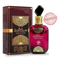 Al Wataniah Sabah Al Ward - Jornada Sensorial