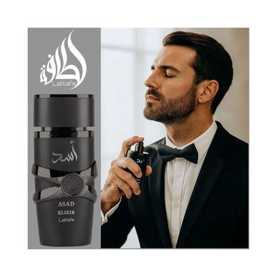 Perfume Árabe Lattafa Asad Elixir Edp 100ml Masculino