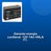 Bateria Selada De Chumbo Vrla 12v 7ah Terminal F1