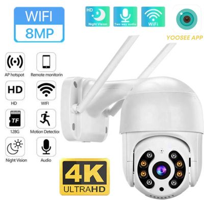 Câmera Ip Icsee Prova D'água Infravermelho Externa Wifi Hd 3