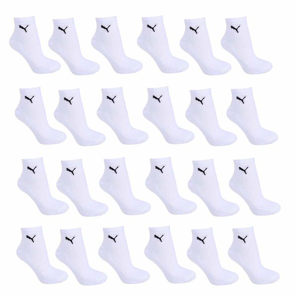 17665344262125 17665344262125