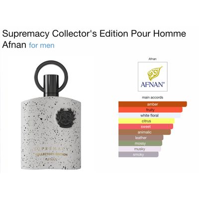 Supremacy Collectors Edition Eau de Parfum 100ml Afnan Perfume Masculino 100ml / Incolor