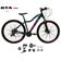 Bicicleta Aro 29 Feminina Ksw Mwza Kit 2x9 Gta Sunrun K7 Freio A Disco Garfo Com Trava preto-pink-Azul Tam: 15
