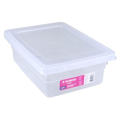 Caixa Organizadora com Tampa 2,5L Sanremo Max SR2502